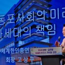 글로벌창