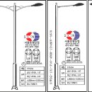 안정공단로 네이버블로그