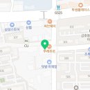 마재우리약국 이미지