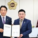 부산제2항운병원 이미지