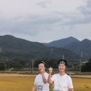 리포브사천