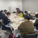 묵2동주민센터 이미지