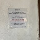 라운지엑스에스프레소바 이미지