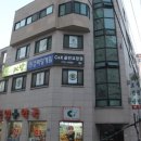 C&K골반교정원 | 마포구어깨,도화동어깨통증