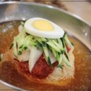 부산밀면 - 포항시 북구 중앙로308번길 10 | 부산밀면