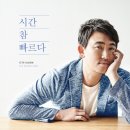 이승철 스포츠경향