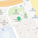 뉴명성공인중개사사무소 네이버블로그