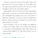 수기상사 이미지