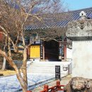 지리산이야기 이미지