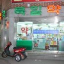 플러스육일 이미지
