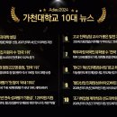 경원메디칼 이미지