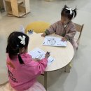 큰샘어린이집 이미지