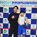 김정훈챠밍복싱센터 소사벌점 이미지