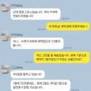 허들마케팅