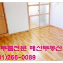 수원-0089 네이버블로그