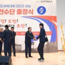 오산시 오색문화체육센터 이미지