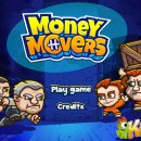 게임버스 이미지