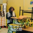 수지청과 이미지