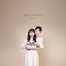 오산셀프사진관셀프스튜디오 이미지