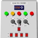 모터하우스 이미지