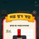 도야팡 이미지