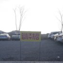 사천시외버스터미널 이미지