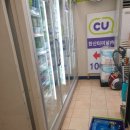CU 서천한산점 이미지