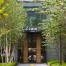 호텔라까사 이미지