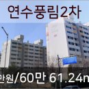 장효죽성형외과의원 이미지