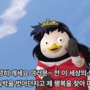 허머스키친