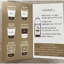 옛봄 이미지