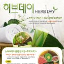 후르츠샵