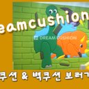 신덕초등학교병설 이미지