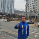 광남1동-8 이미지