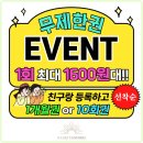 샵()라움 이미지