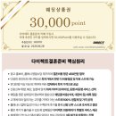 HJ모바일 | 스튜디오 1. 청담 원규스튜디오 촬영 후기 / 1층 한옥씬