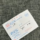 교통안전공단 전주검사소 이미지