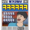 도리탕탕 네이버블로그