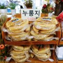 작동순대국 | [부천 역곡 맛집 후기] 작동순대국본점 여긴 진짜 “국밥 맛집” 인정!