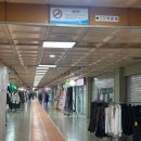 수진역 3번출구 이미지