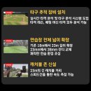 ⚾일산/고양/파주/김포/킨텍스 5분!!!!!!! 이미지