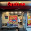 영등우남샘물타운 이미지