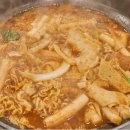 신당동떡볶이 이미지