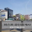 대형카쎈타