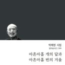 6591 이미지