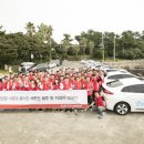 롯데정비 이미지