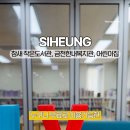 참새작은도서관 이미지