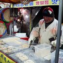 명일전통시장 이미지