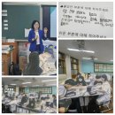 천안용암초등학교 이미지
