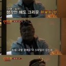 진지한국밥 - 수성구 | 진지한국밥
